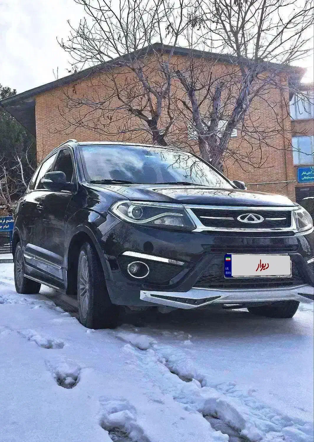 تیگو ۵ مدل ۹۷ فول|خودرو سواری و وانت|کرمانشاه, |دیوار