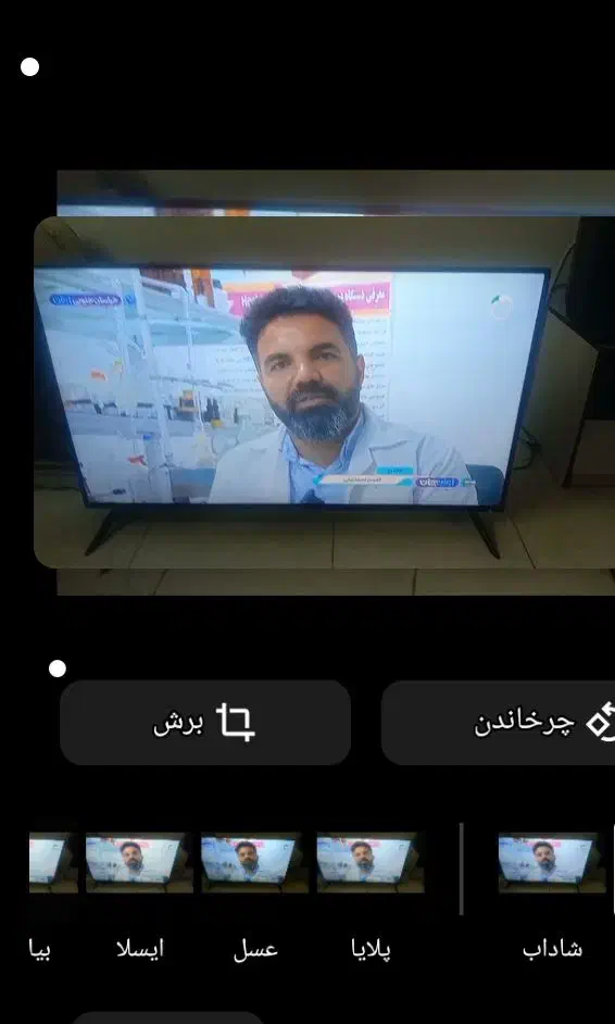 تلویزیون  ال ای دی سام|تلویزیون و پروژکتور|مشکین‌دشت, |دیوار