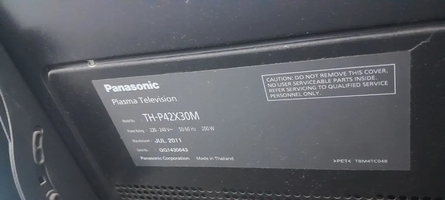 تلوزیون ۴۳ اینج پاناسونیک|تلویزیون و پروژکتور|اهواز, کمپلو جنوبی|دیوار