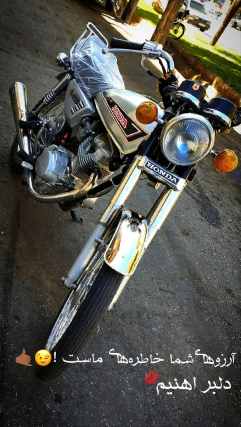 موتور هندا 125 تیزتک|موتورسیکلت|کرمان, |دیوار
