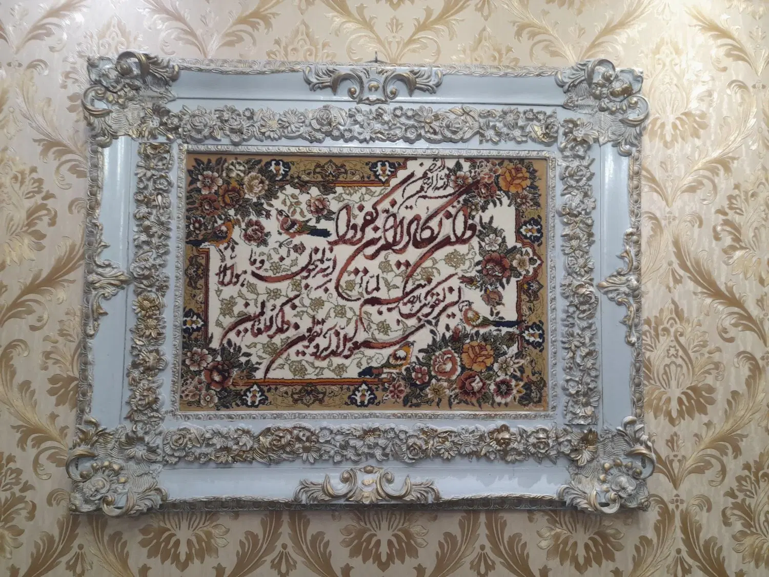 تابلو انیکاد نقش برجسته|تابلو، نقاشی، عکس|تهران, نارمک جنوبی|دیوار