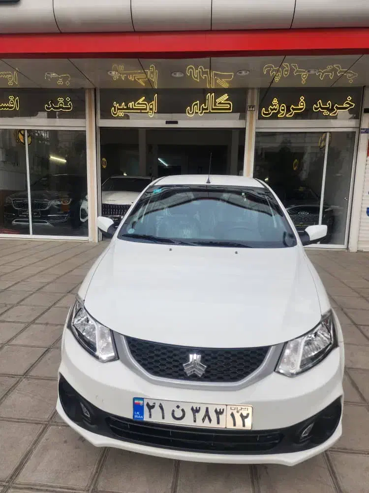 ساینا s مدل 1403 نقد و اقساط|خودرو سواری و وانت|مشهد, تربیت (صدف)|دیوار