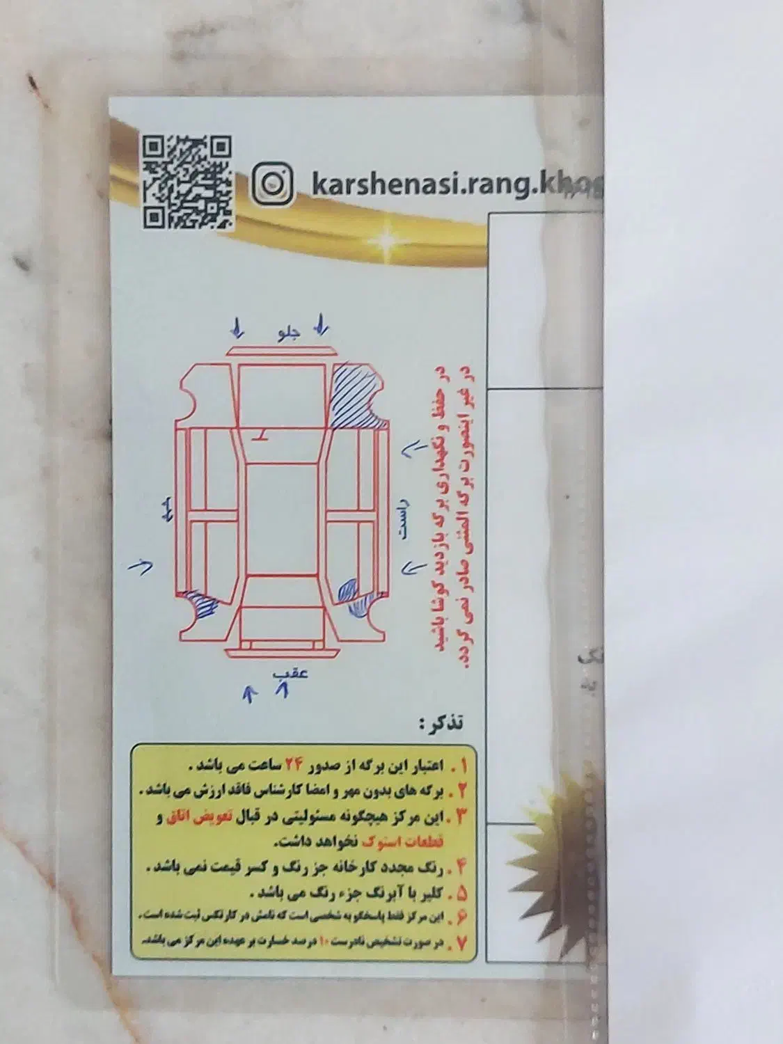 پراید ۸۹دوگانه فابریک|خودرو سواری و وانت|گرگان, |دیوار
