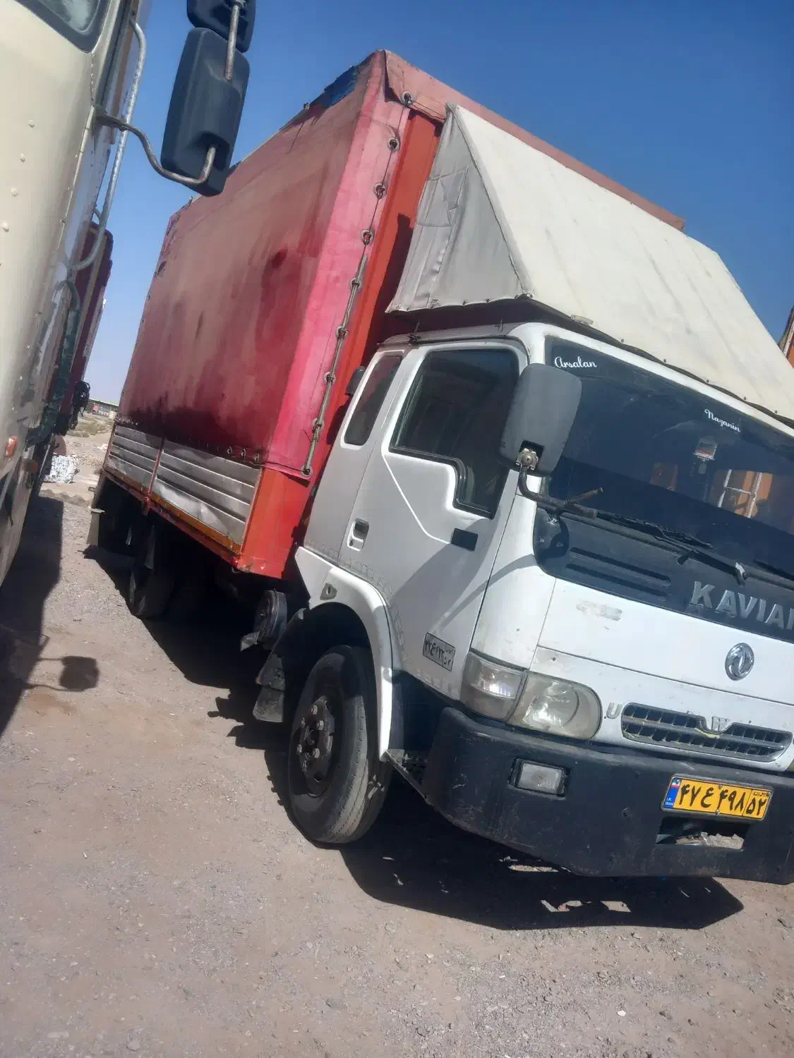 باربری داخل شهری وبیرون ازشهری بامناسب ترین قیمت|خدمات حمل و نقل|بم, |دیوار