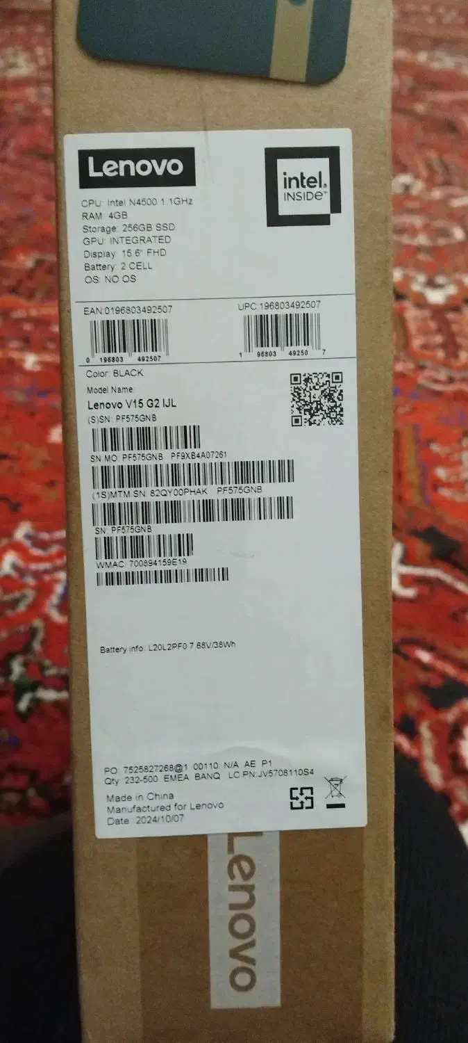 لپ تاب|رایانه همراه|تبریز, |دیوار