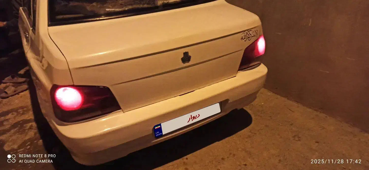 پراید 132|خودرو سواری و وانت|سنندج, |دیوار