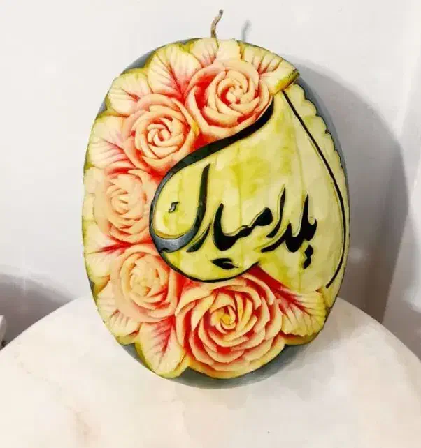 حکاکی هندوانه|خدمات پذیرایی، مراسم|زاهدان, |دیوار