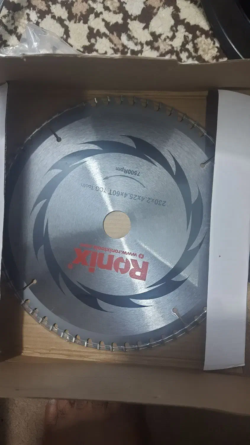 اره دیسکی  رونیکس  آکبند|ابزارآلات|بندر ماهشهر, |دیوار