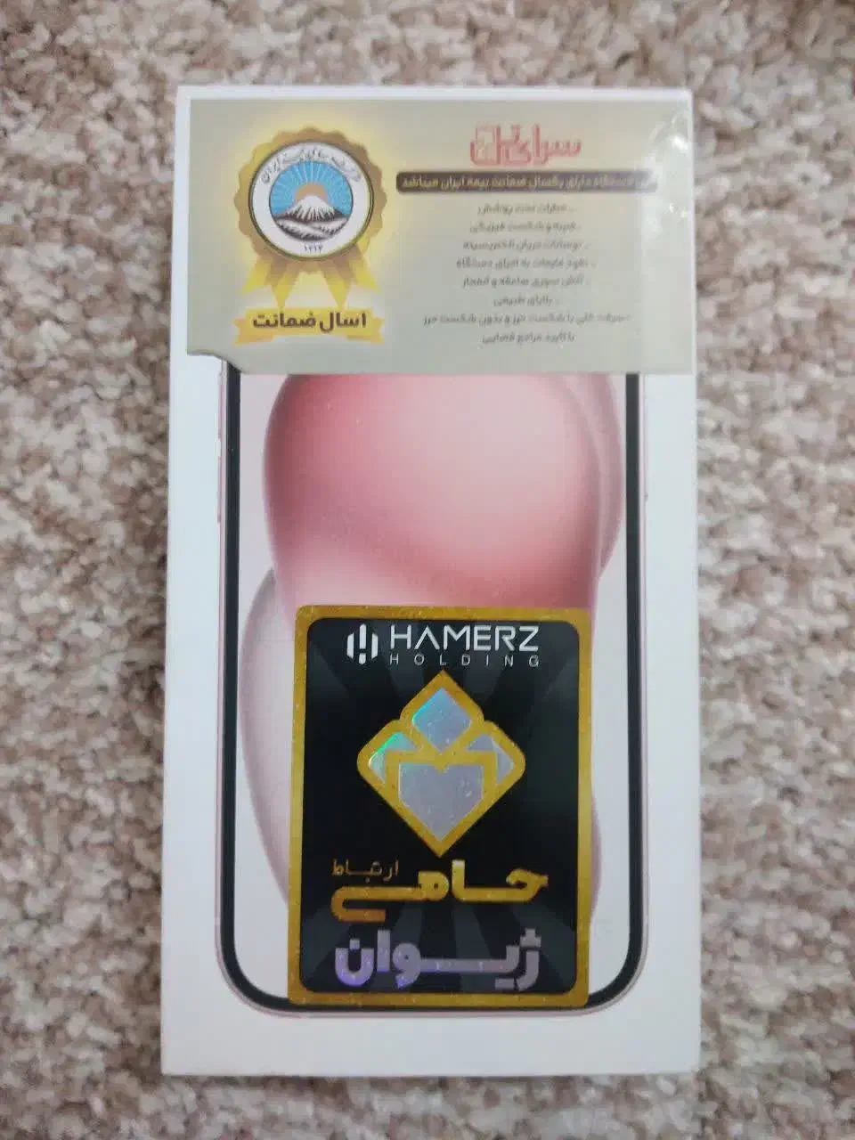 6*Iphone 15 ch NOT ACTIVE ***128|موبایل|مشهد, الهیه|دیوار