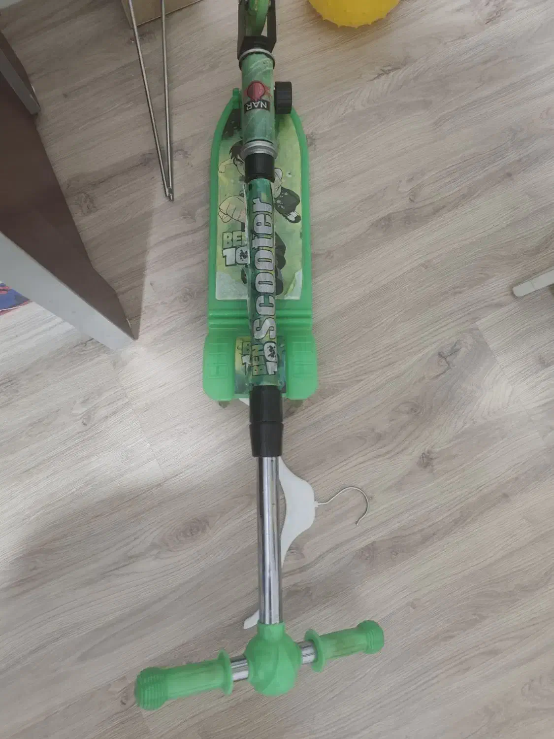 اسباب بازی|اسباببازی|خوی, |دیوار