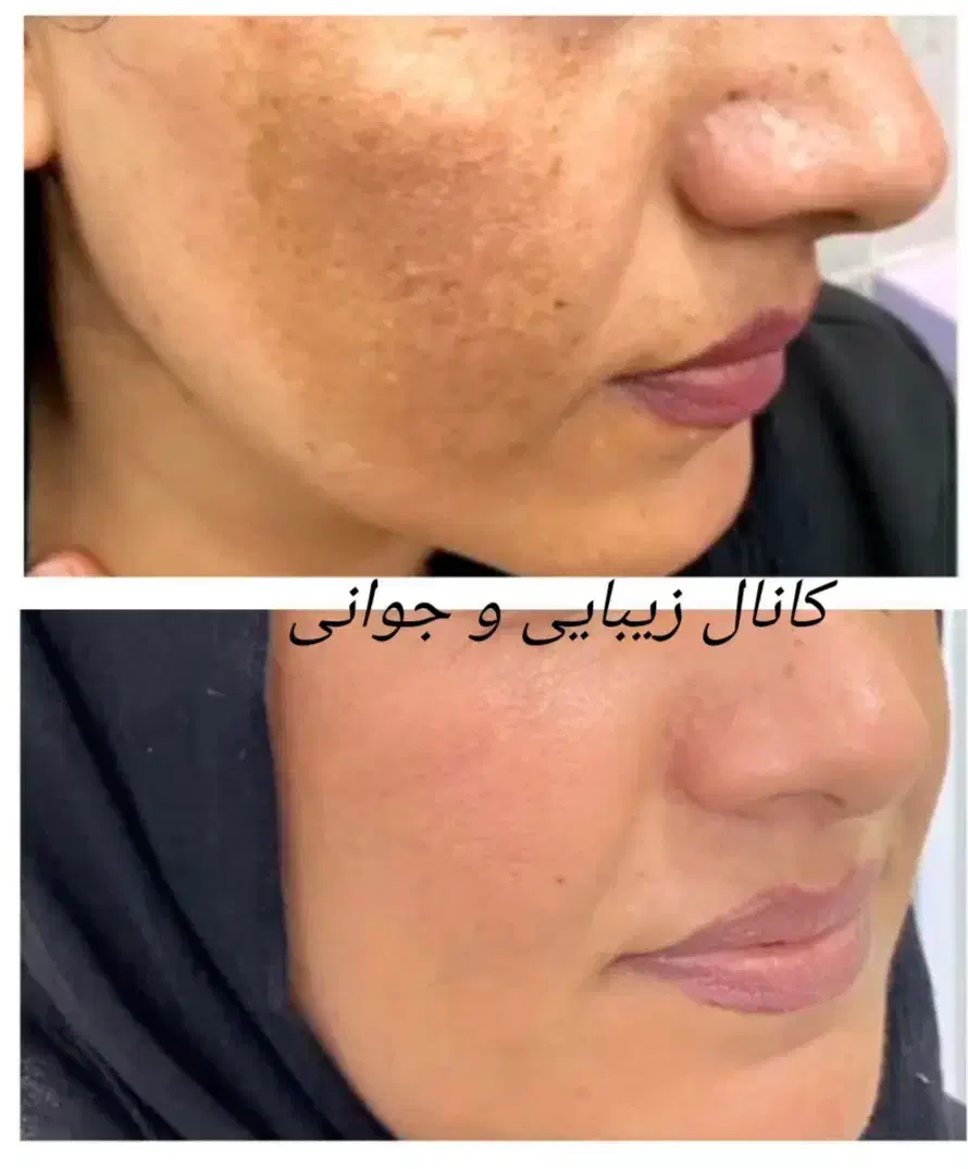 اعتماد شما اعتبار ماست|آرایشی، بهداشتی، درمانی|ورامین, شهرک فجر|دیوار