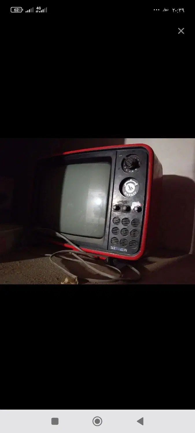 تلویزیون|تلویزیون و پروژکتور|اصفهان, بهارستان|دیوار