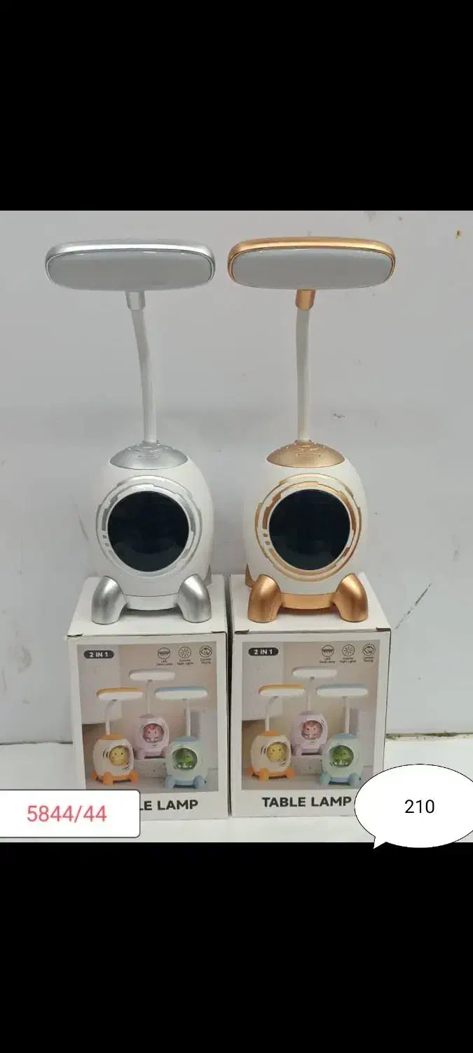 چراغ مطالعه|لامپ و چراغ|بندر گناوه, |دیوار