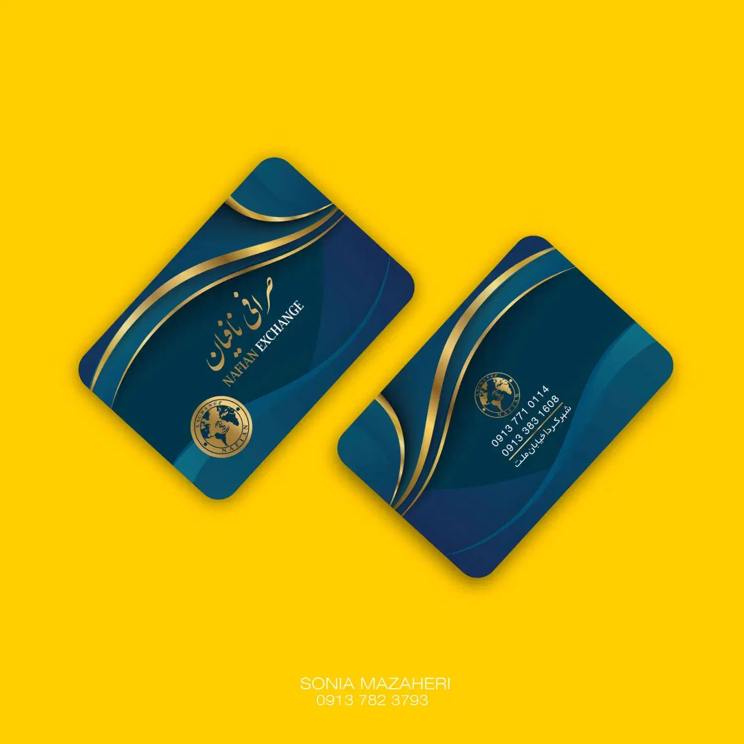 چاپ و تبلیغات|خدمات رایانهای و موبایل|شهرکرد, |دیوار