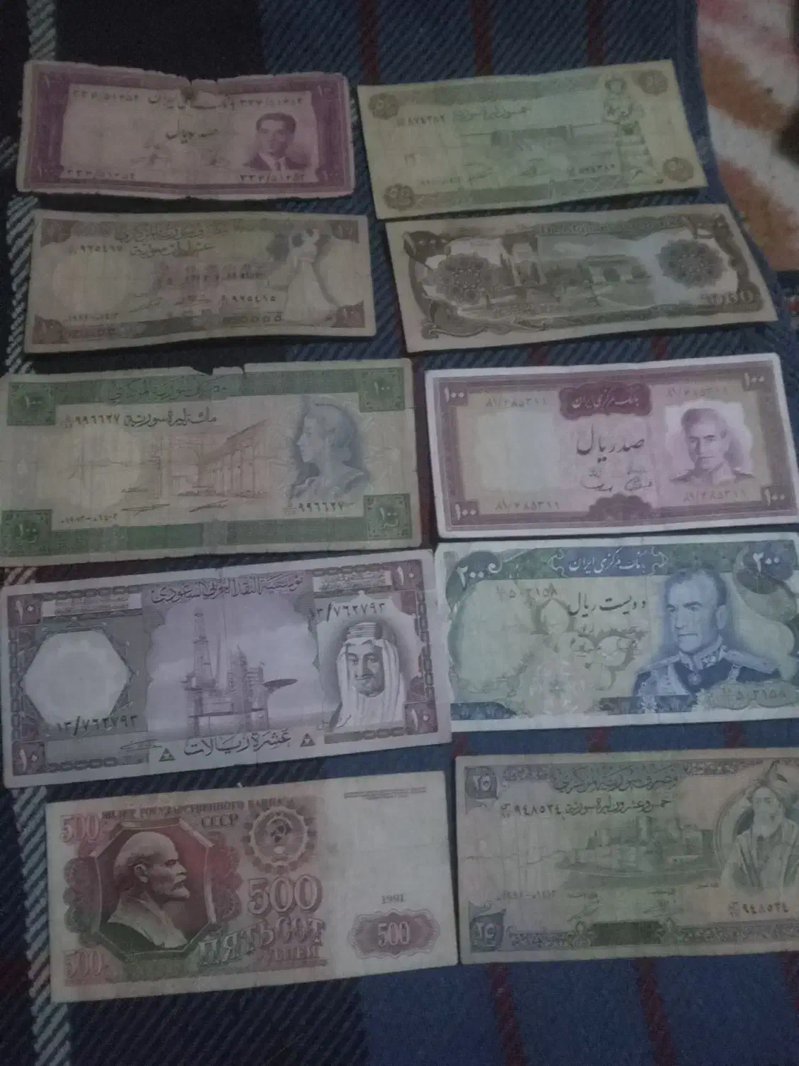تعدادی،سکه قدیمی واسکناس قدیمی|کلکسیون سکه، تمبر، اسکناس|هشتگرد, شهرک ولیعصر (مهستان)|دیوار