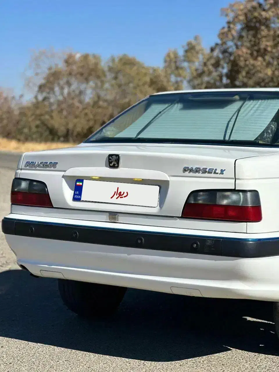 پارس ELX فول لوازمی|خودرو سواری و وانت|سردشت, |دیوار