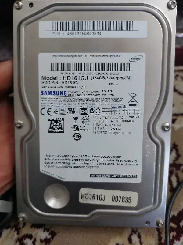 هارد و کابل hd|قطعات و لوازم جانبی رایانه|بروجرد, |دیوار