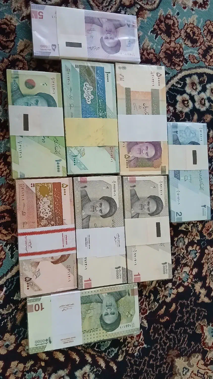 اسکناس چند بسته کلکسیونی|کلکسیون سکه، تمبر، اسکناس|ابریشم, |دیوار