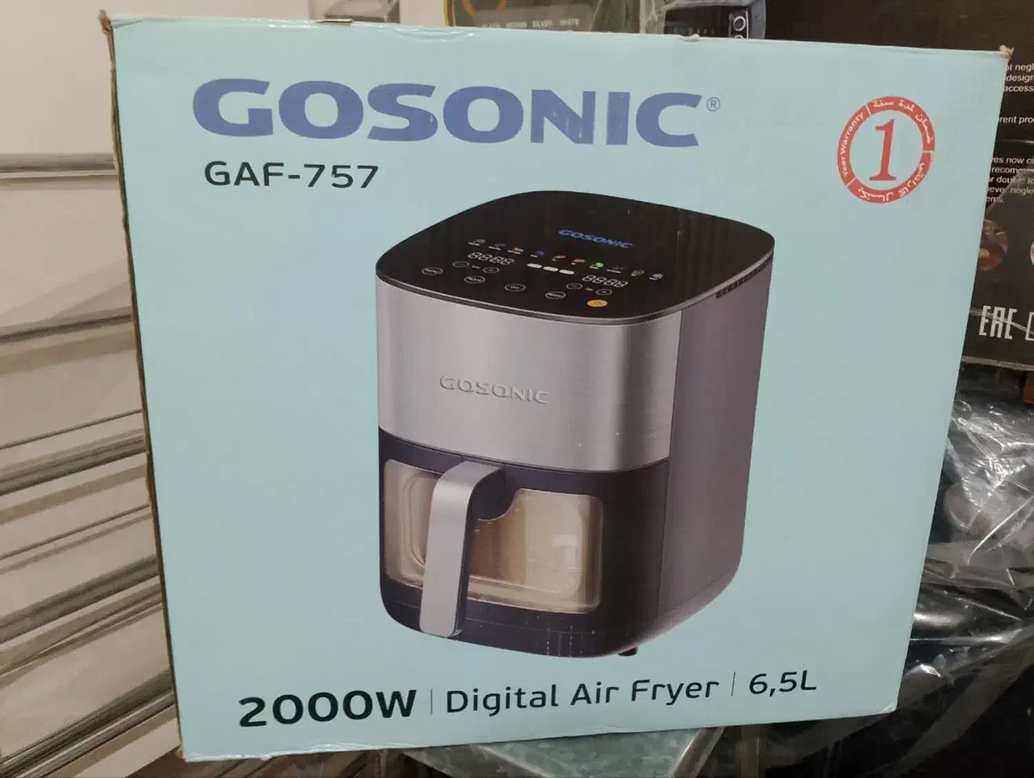 سرخ کن|اجاق گاز و لوازم برقی پخت‌وپز|هشتگرد, خور|دیوار