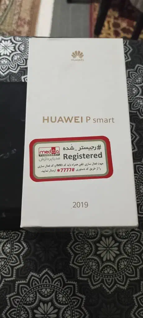گوشی HUAWEI P Smart|موبایل|بهارستان, |دیوار