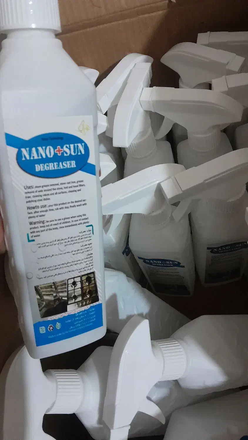 چربی زدا|مواد شوینده و دستمال کاغذی|رامهرمز, |دیوار