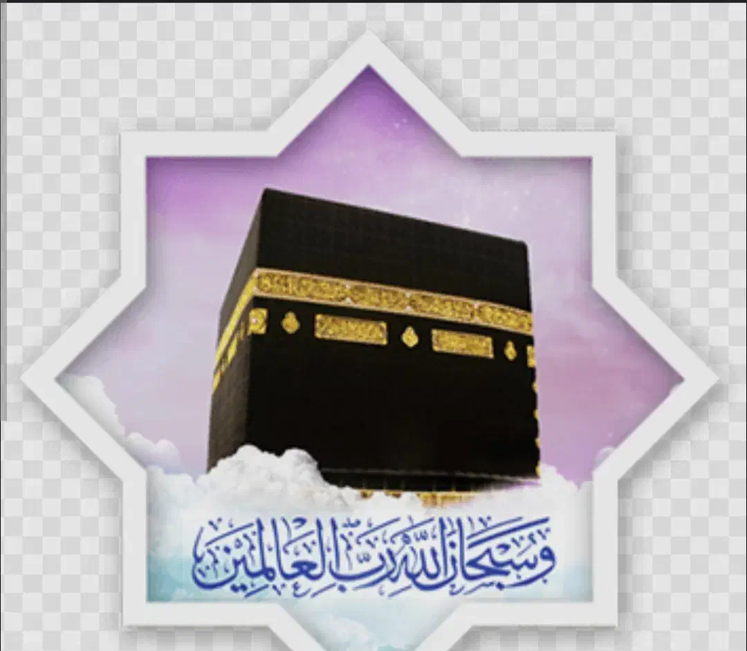 فیش حج تمتع|تور و چارتر|بندرعباس, |دیوار