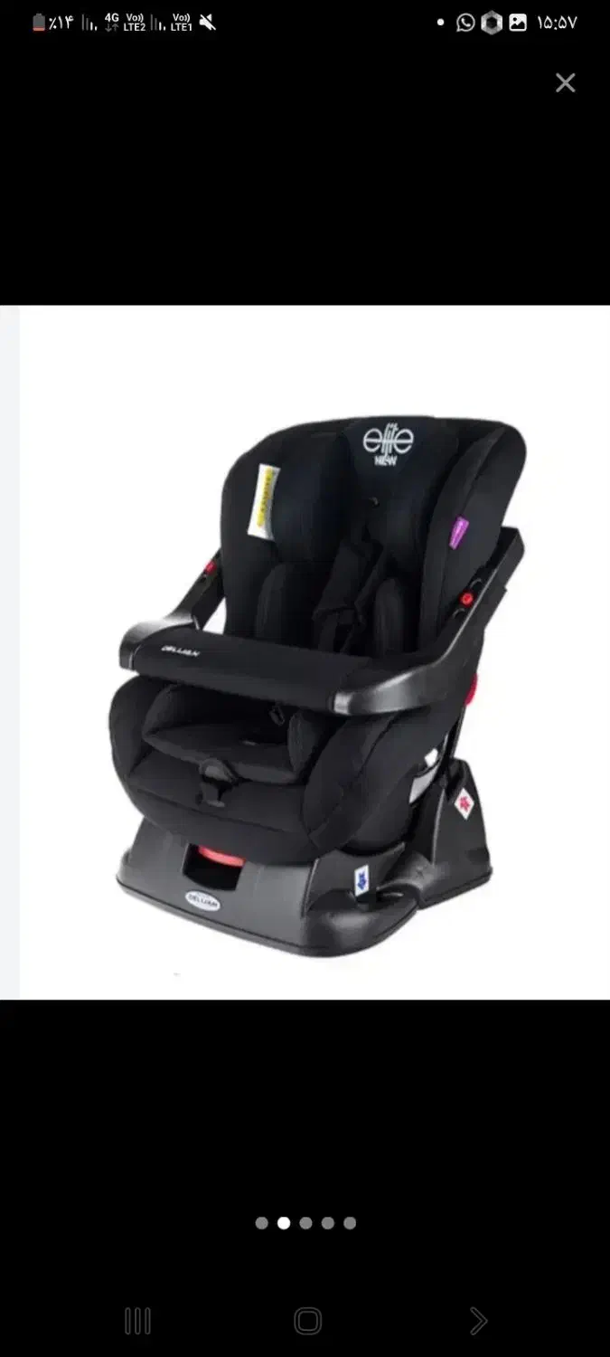 صندلی ماشین|کالسکه و لوازم جانبی|تبریز, |دیوار