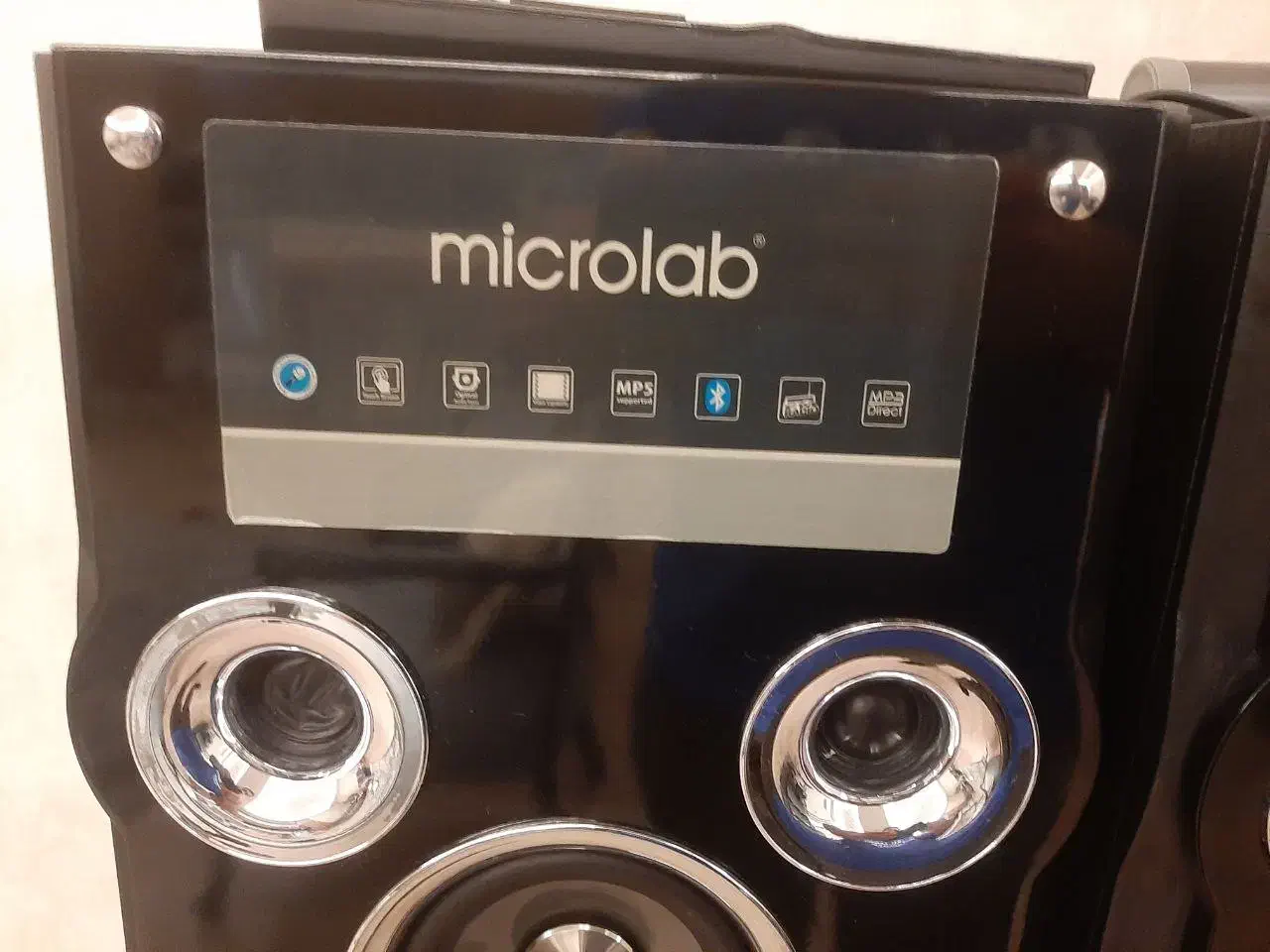 باند بلوتوثی|سیستم صوتی خانگی|رشت, منظریه|دیوار