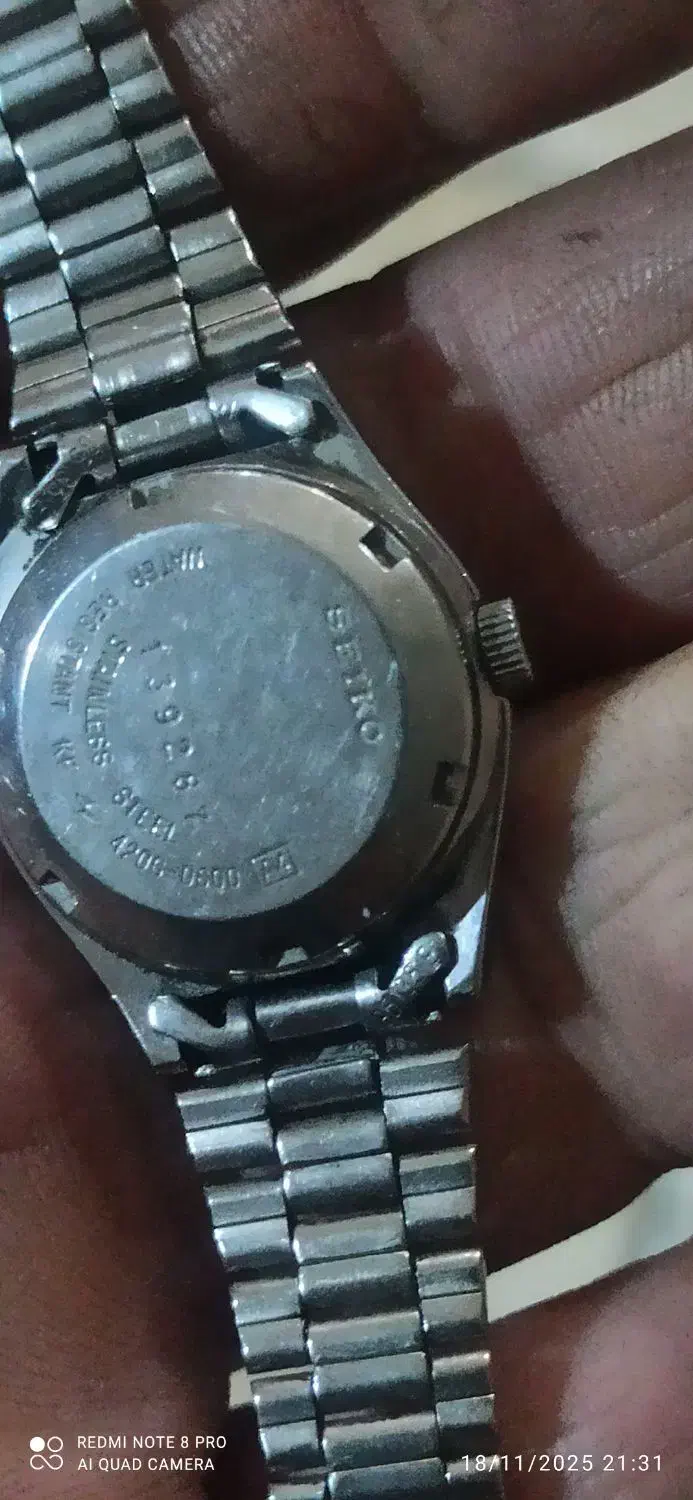 ساعت سیکو زنانه قدیمی|ساعت|ایلام, |دیوار