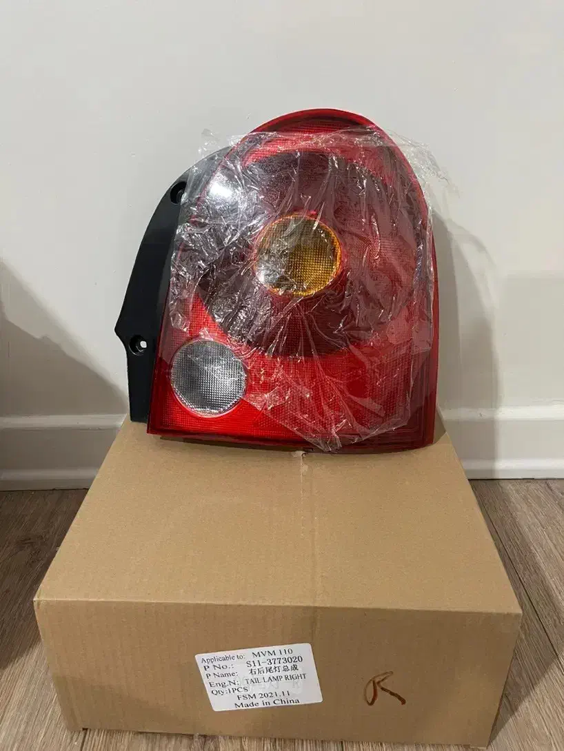 چراغ جلو،خطرعقب،مه شکن،راهنما ام وی ام ۱۱۰ mvm110|قطعات یدکی و لوازم جانبی|تهران, اباذر|دیوار