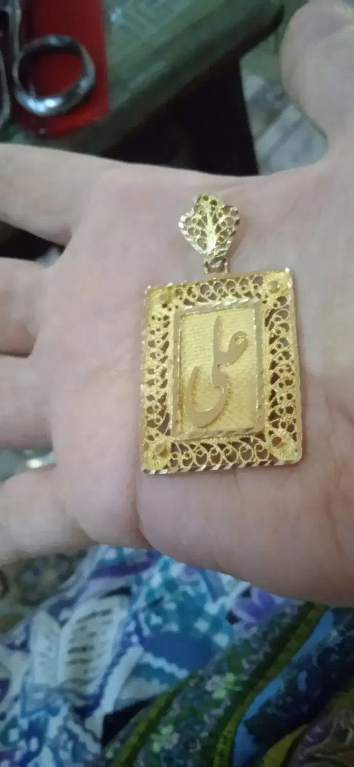 پلاک ۱۸ عیار|جواهرات|اهواز, گلستان|دیوار