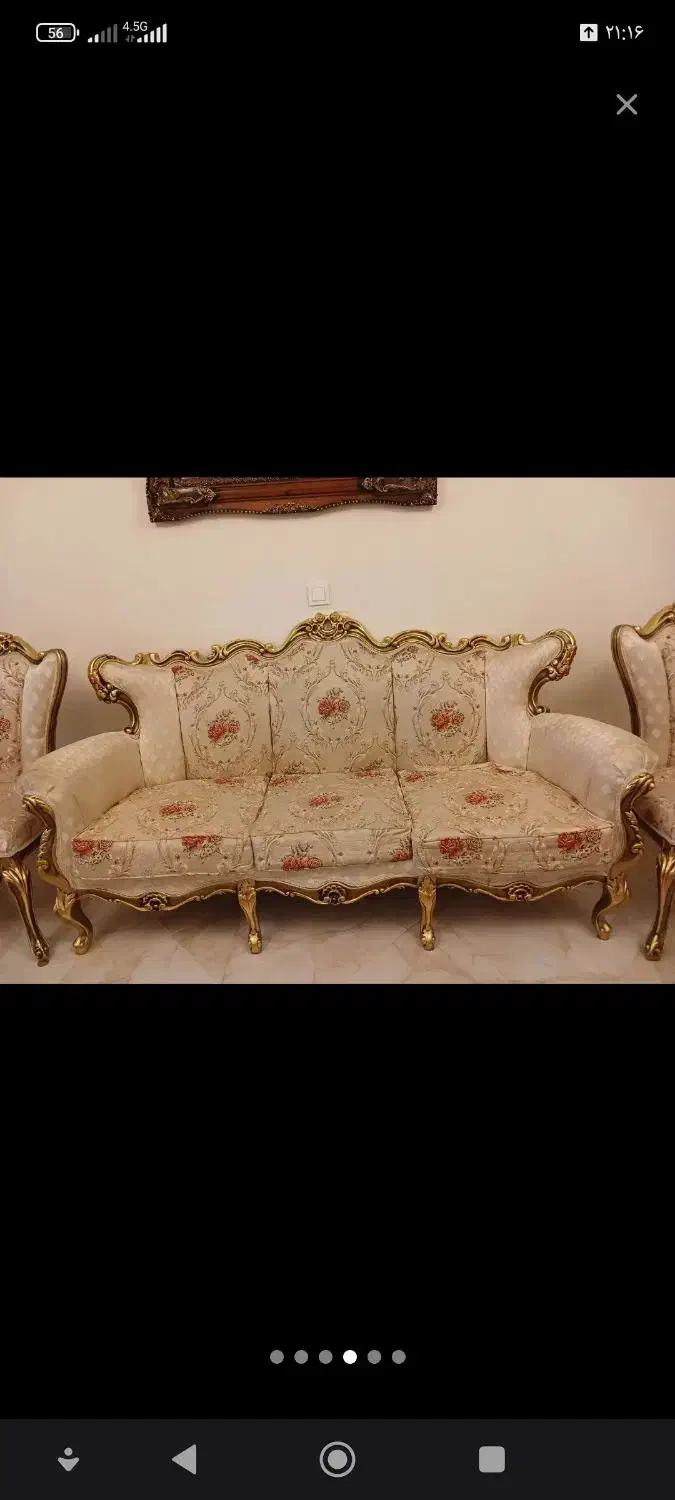 کلاسیک مبل باغذاخوری|مبلمان خانگی و میز عسلی|خوی, |دیوار