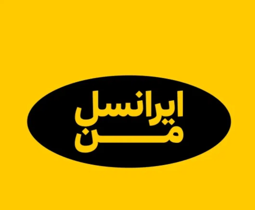 09388833535|سیم‌کارت|ساوه, |دیوار