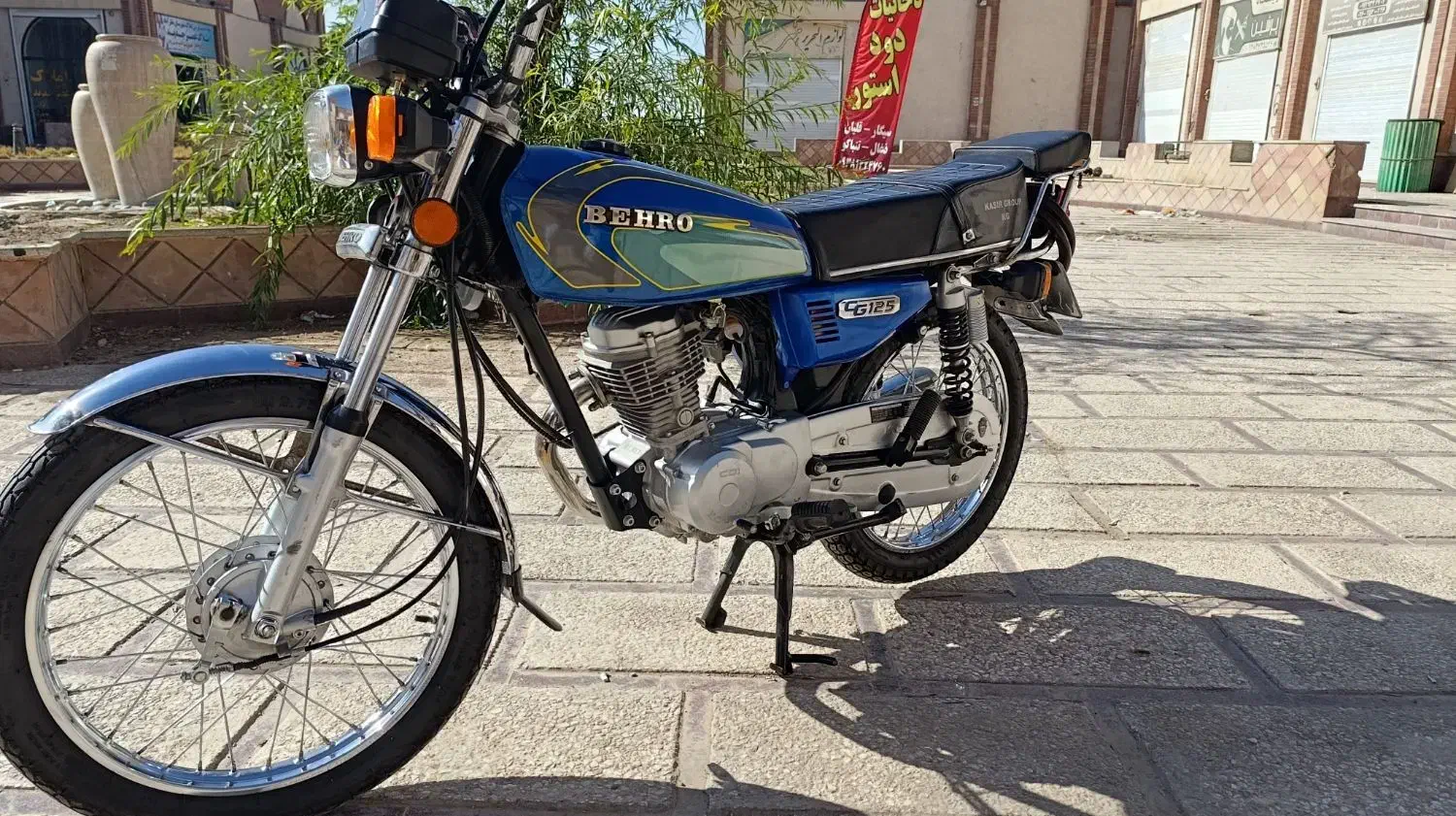 موتور بهرو 1399|موتورسیکلت|نظرآباد, نظرآباد|دیوار