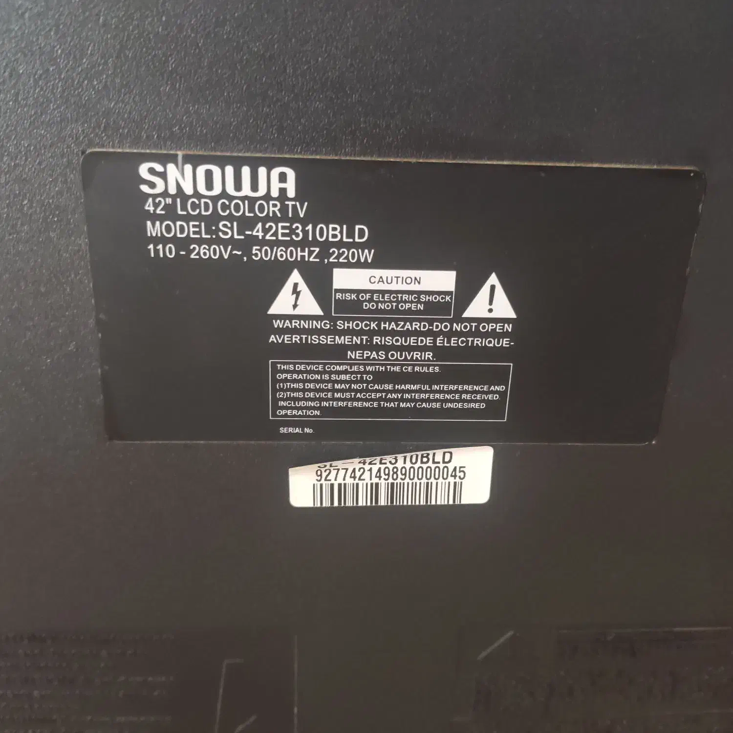 ال سی دی اسنوا ۴۲ اینچ|تلویزیون و پروژکتور|تهران, سازمان برنامه جنوبی|دیوار