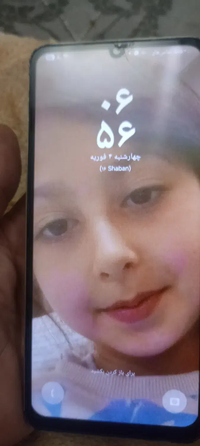 گوشی A06 در حد|موبایل|بیرجند, |دیوار