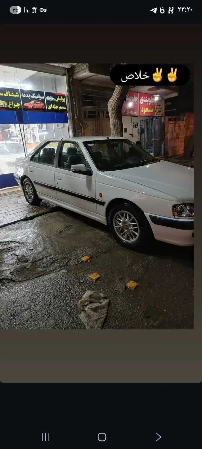 پارس مدل ۹۵|خودرو سواری و وانت|مشهد, دوست آباد|دیوار