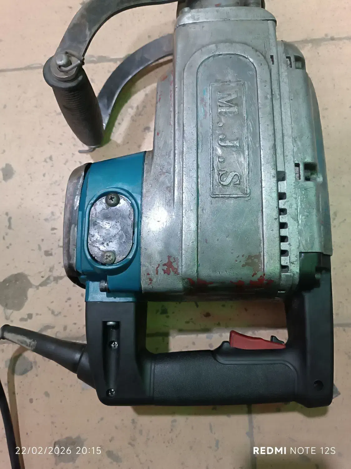 چکش تخریب|ابزارآلات|ملایر, |دیوار