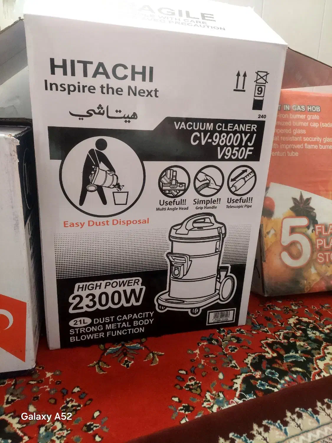 جارو برقی هیتاشی|جاروبرقی، جارو شارژی، بخارشو|مشهد, کوشک مهدی|دیوار