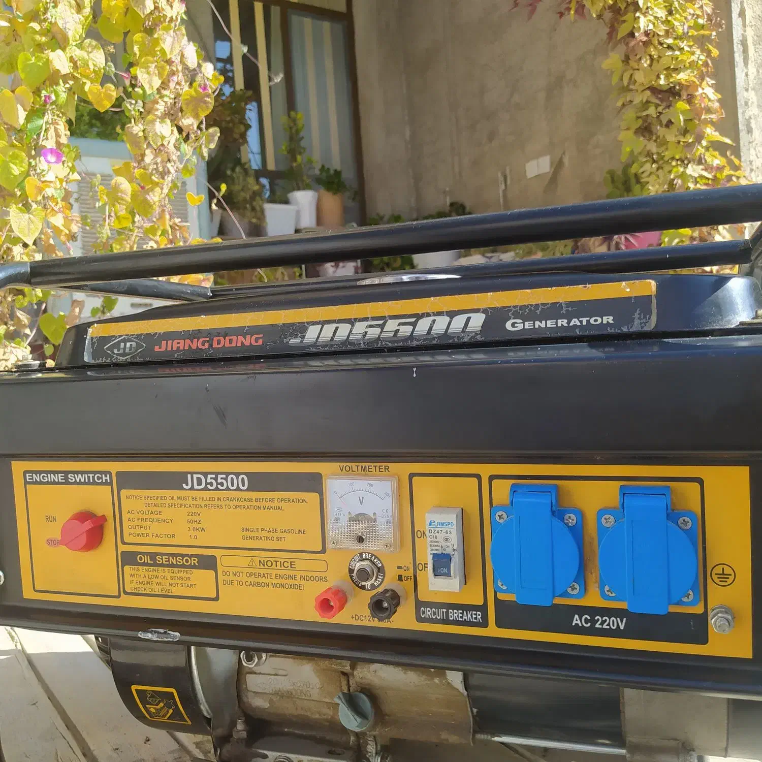 موتوربرق سه کیلو وات|ابزارآلات|نی‌ریز, |دیوار