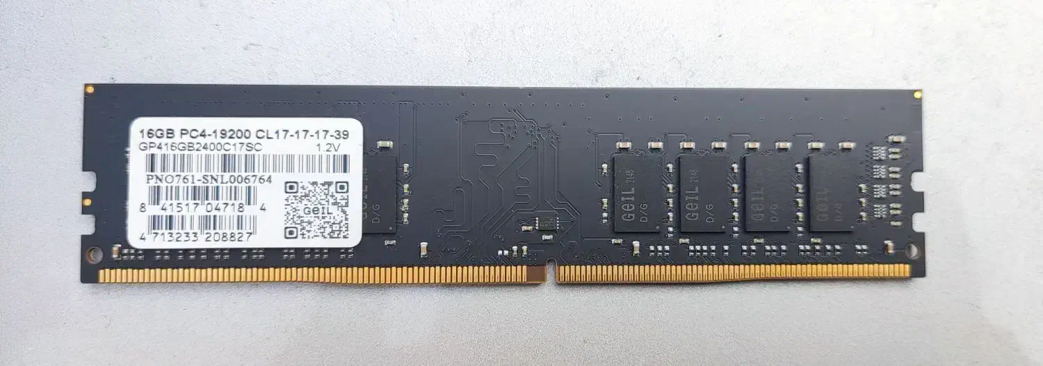 رم 16گیگ Geil گارانتی اواژنگDDR4|قطعات و لوازم جانبی رایانه|مشهد, جاهد شهر|دیوار