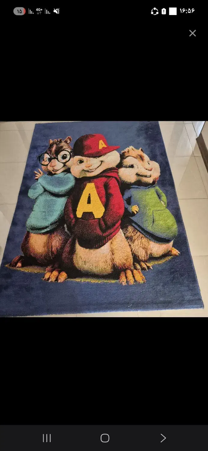 بسیار تمیز|فرش|شاهین‌شهر, ۹ دی|دیوار