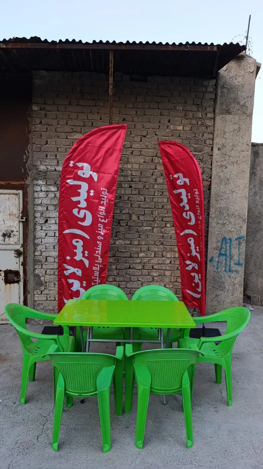 ست میز وصندلی شیروان|میز و صندلی غذاخوری|جیرفت, |دیوار