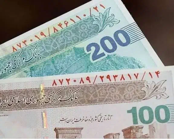 نیازمند ۲۵تا ۳۰ ملیون پول|خدمات مالی، حسابداری، بیمه|مریوان, |دیوار