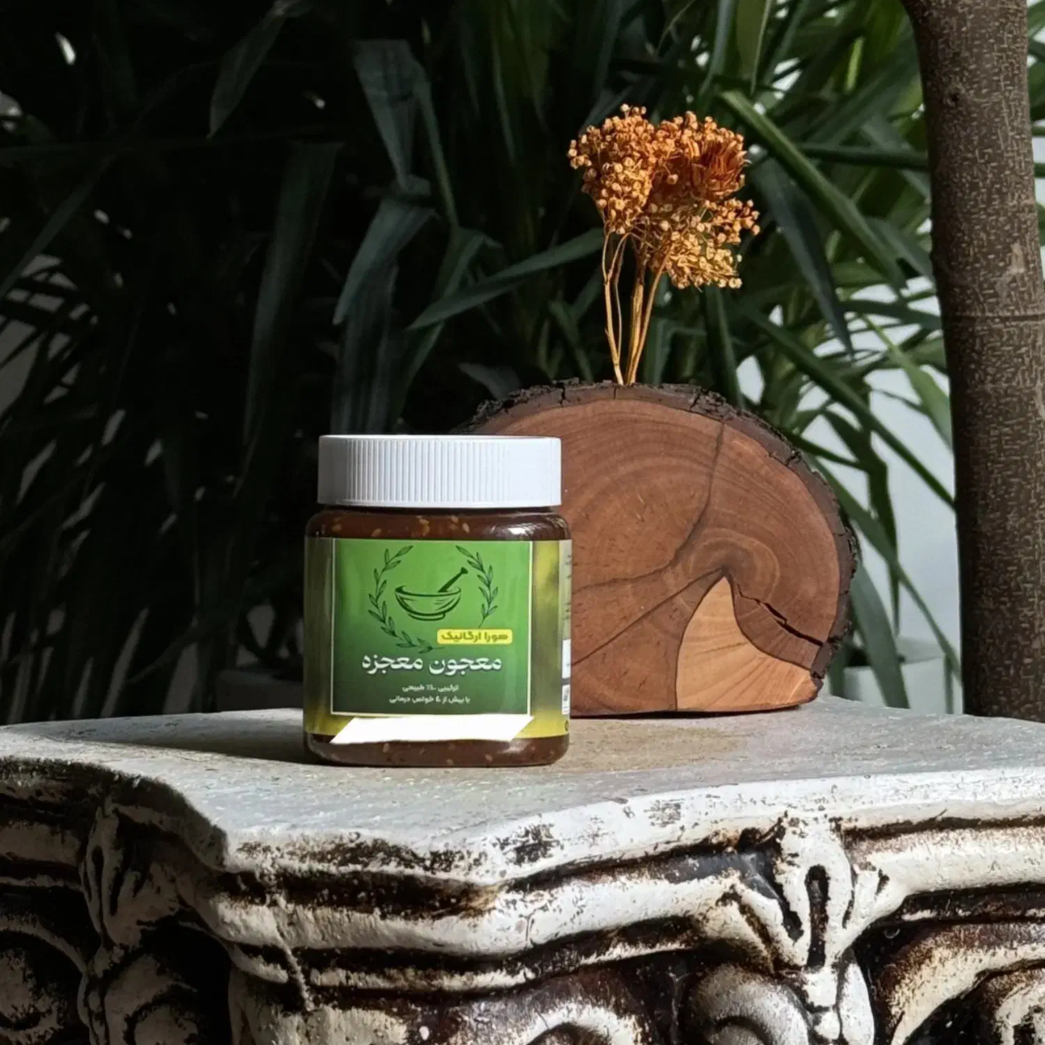 معجون معجزه هورا شفا،نماینده رسمی سمنان|عمده‌فروشی|سمنان, |دیوار