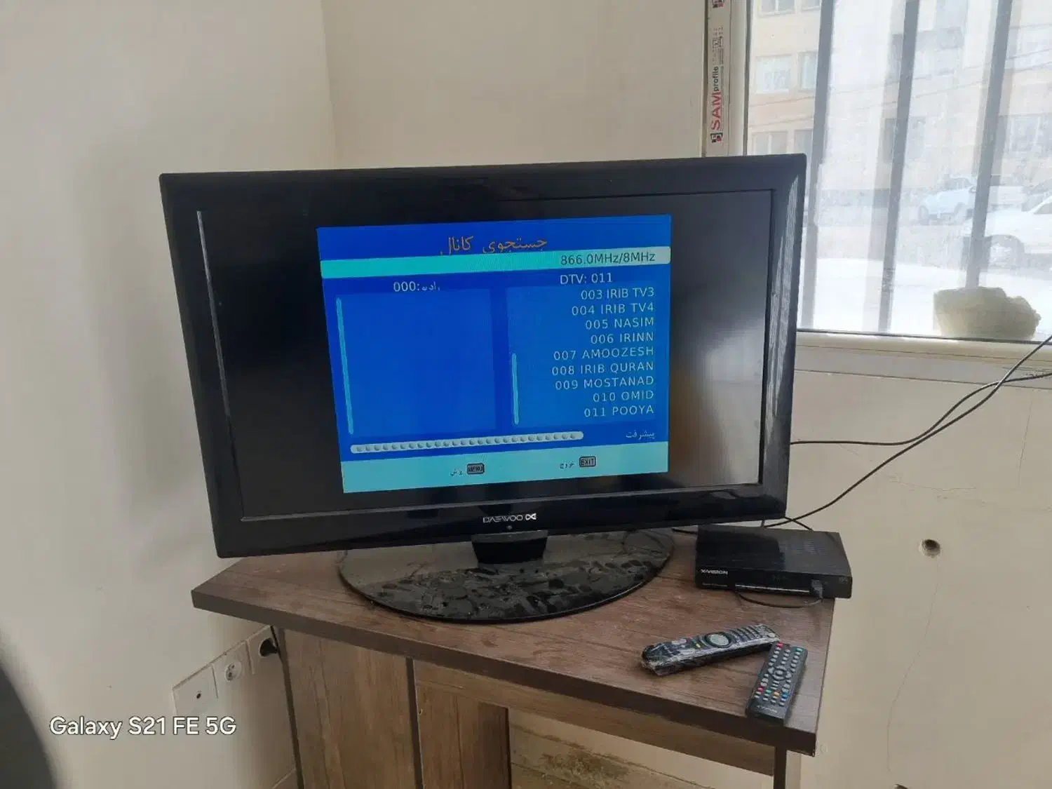 تلویزیون ال سی دی دوو ۳۷ اینچ|تلویزیون و پروژکتور|اراک, |دیوار