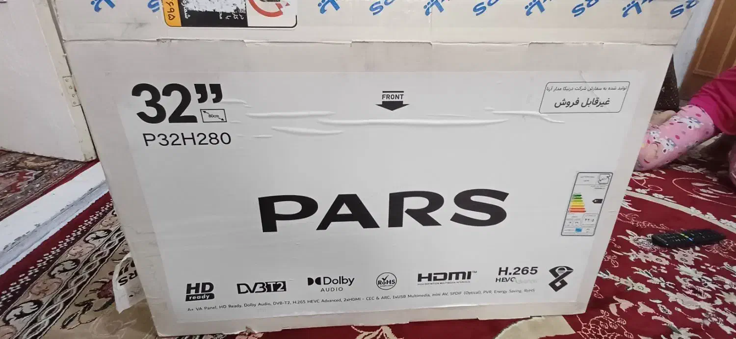تلویزیون ۳۲ اینچ پارس|تلویزیون و پروژکتور|محمدیه-قزوین, |دیوار