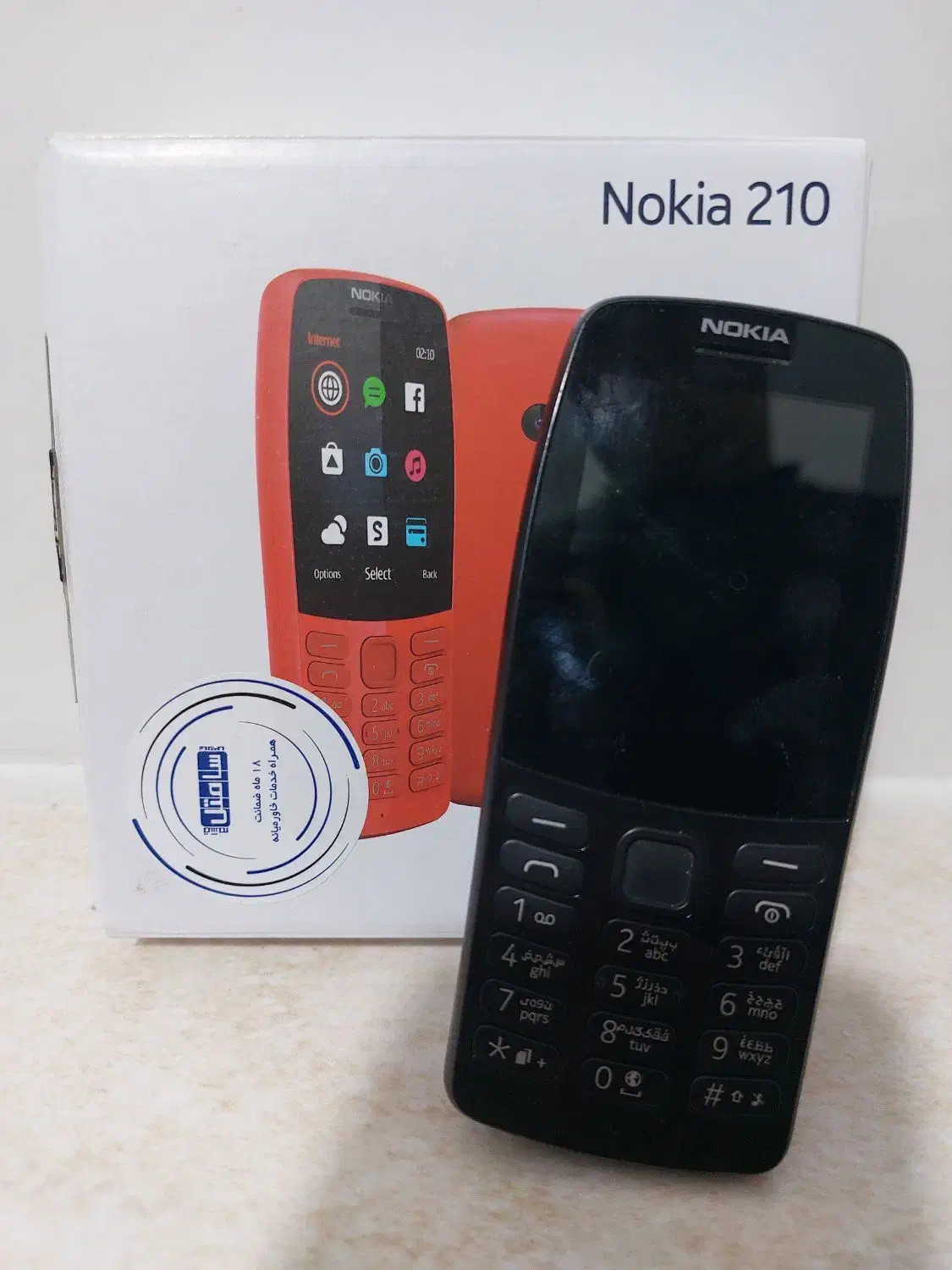 نوکیا ۲۱۰|موبایل|مرودشت, ابوذر شمالی|دیوار