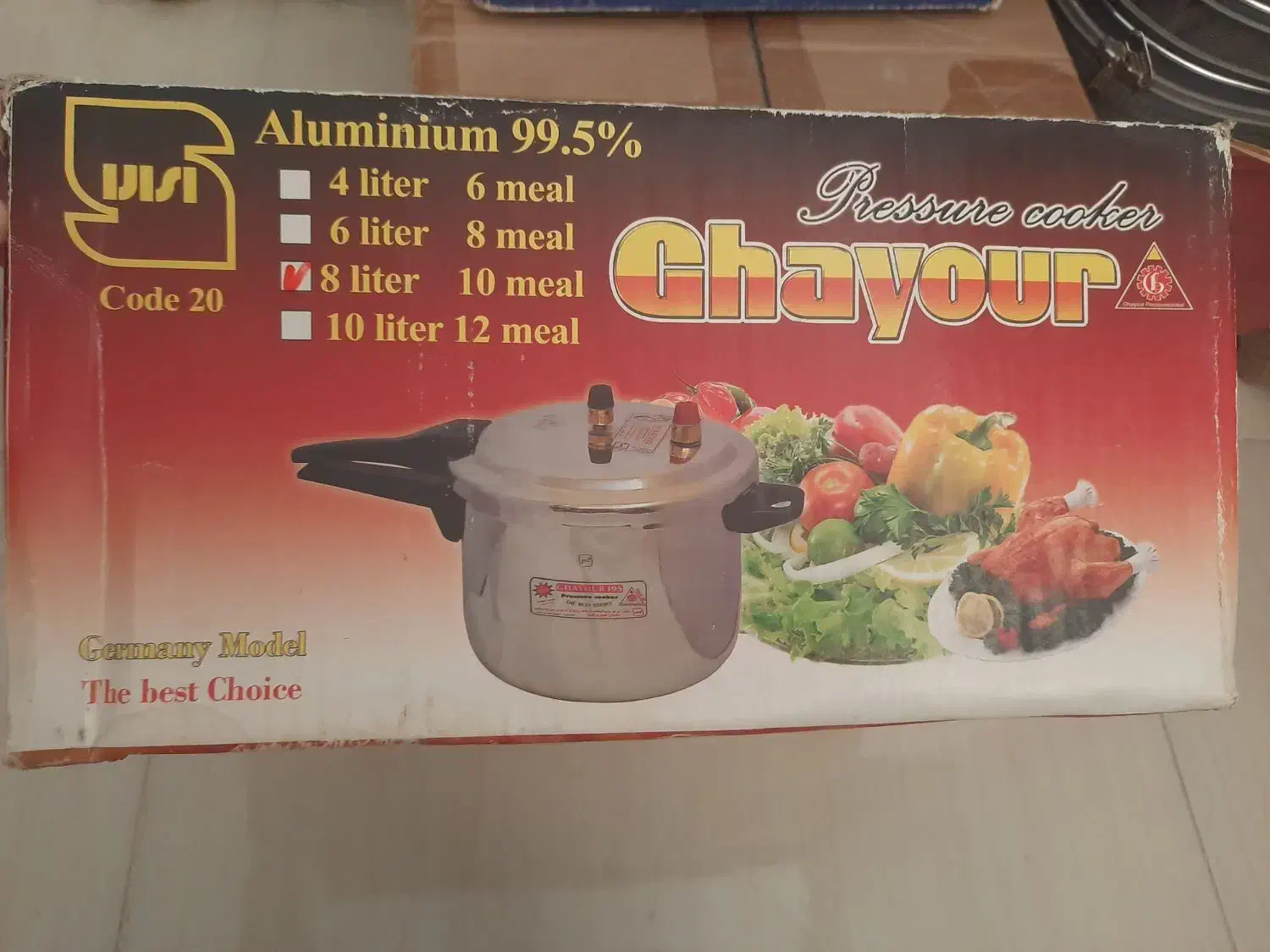 آرام پز|ظروف پختوپز|اندیشه, اندیشه فاز ۱|دیوار