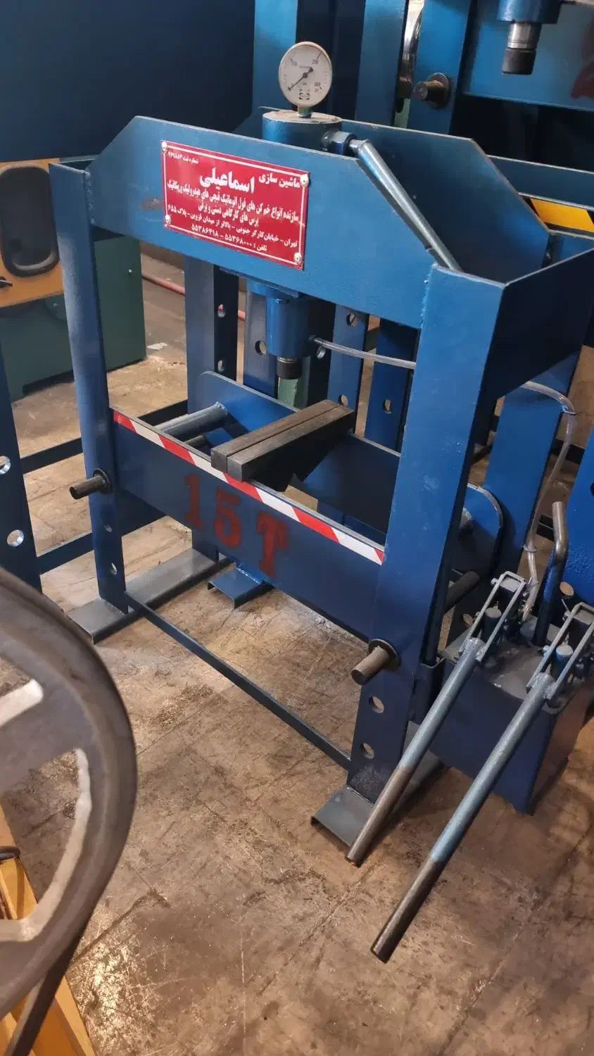 پرس هیدرولیک کارگاهی ۱۵ تن دستی و برقی|ماشینآلات صنعتی|تهران, امیریه|دیوار